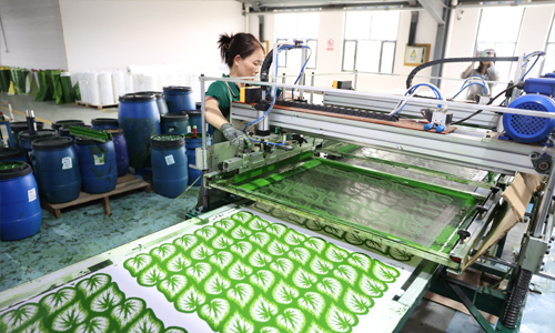 Manufacturing
