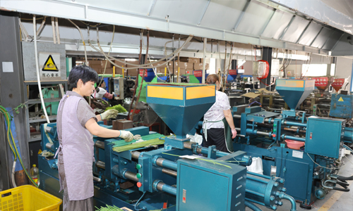 Manufacturing